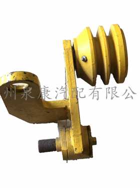 厂家直销 4915200 3250937 3250950风扇张紧轮总成配件 矿山机械