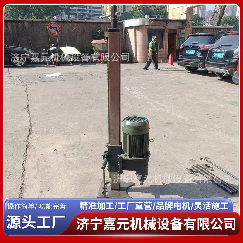工程隧道钻孔机 三相电自动水磨钻大功率水钻机立式水磨钻机E18