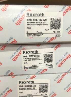 力士乐BSHP滚珠滑块KWD-015-FNS-C1-H-1/R163111321现货原装