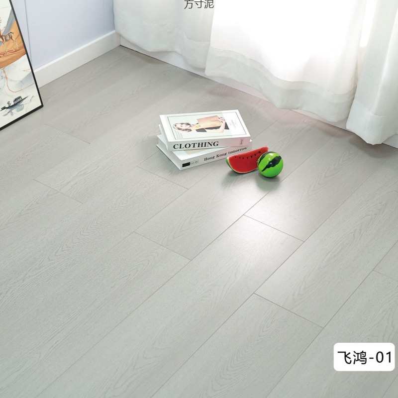 新三层实木复合木地板14mm金刚板家用封蜡厂家 外贸 供应链