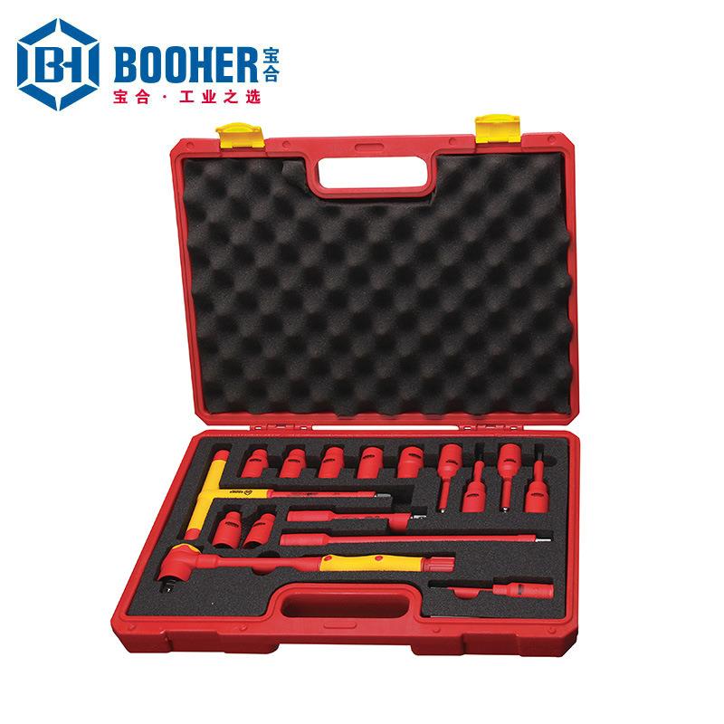 Booher宝合绝缘工具BH020031516件套1/2