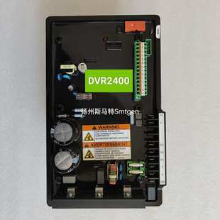 PM500 马拉松发电机调压板DVR2400 SE350P BE350 PM300E BE2000E