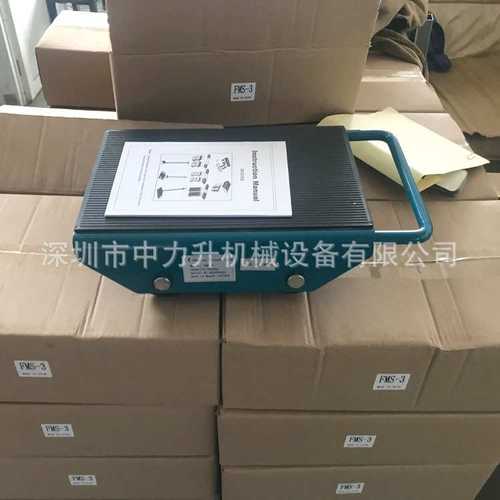 1吨滑动轮 托辊搬运器 移动轮