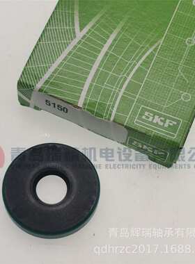S-K-F 油封 CR 5150 英制密封件 12.7mm X 34.93mm X 6.35mm