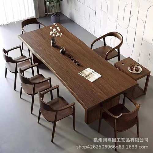 实木复古桌子创意设计大板桌跑茶台原木商用接待会议大桌椅组合