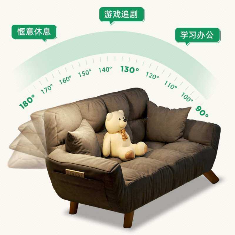 懒人沙发双人折叠沙发床可躺可睡出租屋小型阳台卧室客厅沙发座椅,农机/农具/农膜,其它农用工具,淘宝优惠券,粉丝福利购,淘宝优惠卷