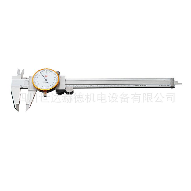 宝合 (BOOHER)高精度不锈钢带表卡尺表盘式油标尺工业级深度
