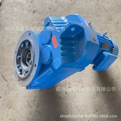 实体厂家直供F同轴式齿轮减速电机 硬齿面齿轮减速电机