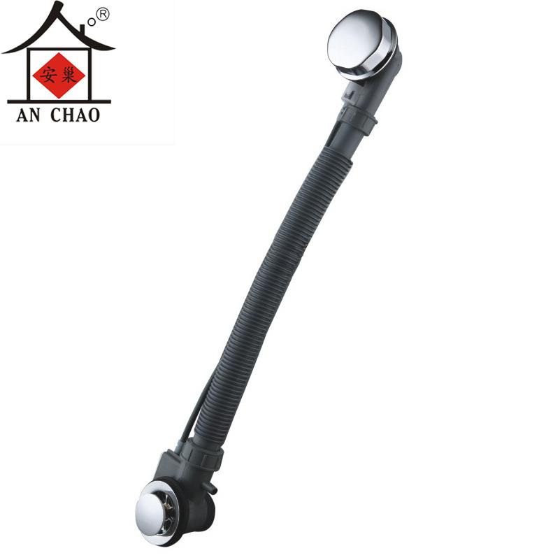 浴缸下水器 排污水器 旋转式浴缸排水器 浴缸配件8811