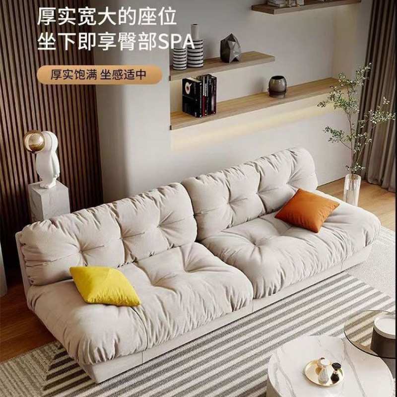 意式极简baxter云朵沙发大小户型客厅科技布舒适超软懒人沙发脚踏