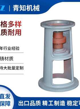 搅拌减速机机架 减速机配件 桨叶DJ系列反应釜支架联轴器搅拌轴