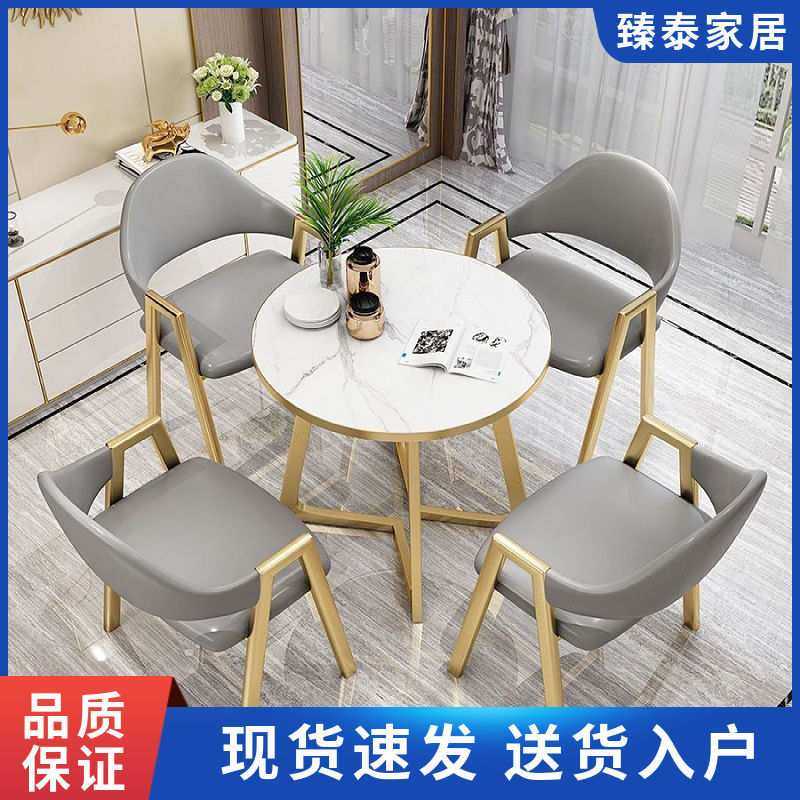 北欧洽谈桌椅组合阳台轻奢休闲桌椅小茶几休闲接待现代简约小圆桌,模玩/动漫/周边/娃圈三坑/桌游,模型制作工具/辅料耗材,淘宝优惠券,粉丝福利购,淘宝优惠卷