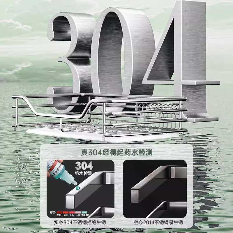 拉篮厨房橱柜304实心加厚不锈钢抽屉式碗架厨柜碗柜双层收纳碟架