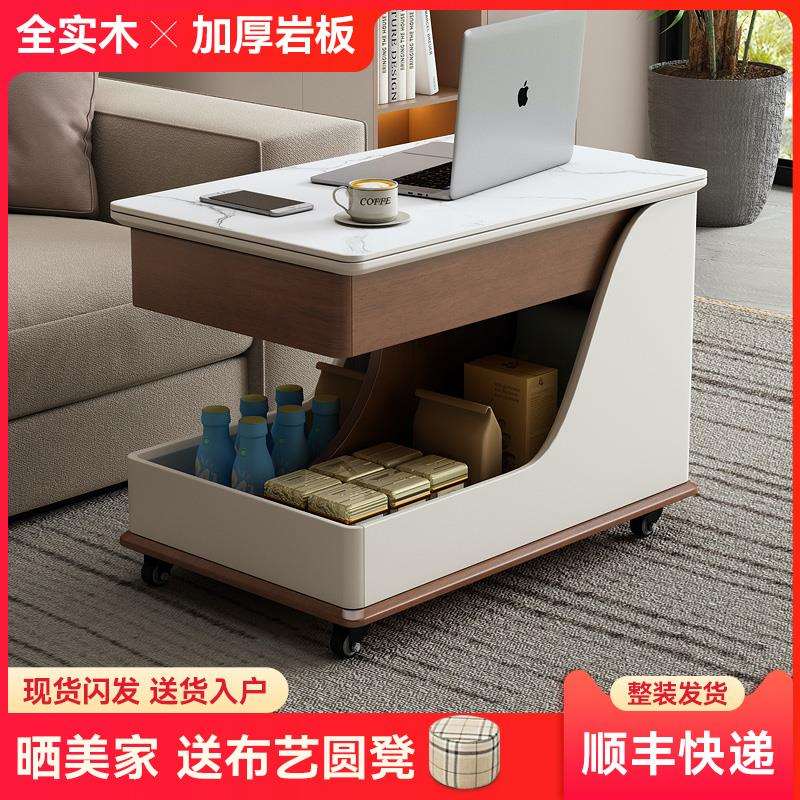 轻奢感移动式茶几可升降边几沙发边柜床头桌客厅小桌子木骨架