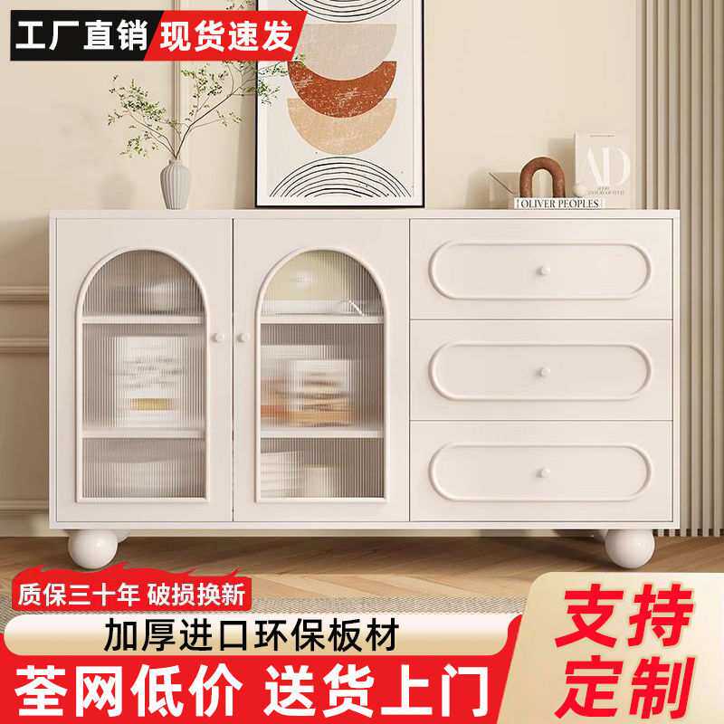 实木餐边柜岩板北欧现代客厅酒柜茶水柜多功能厨房储物收纳柜