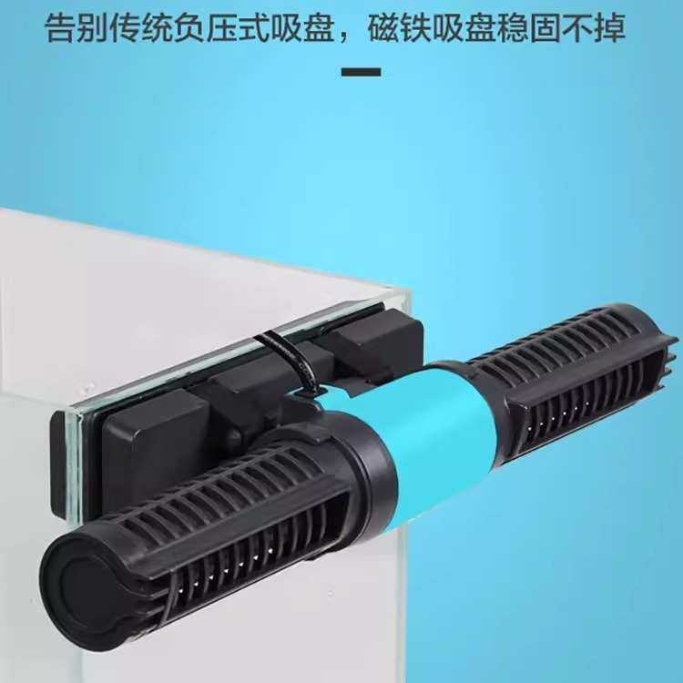 创宁鱼缸环流造浪泵超静音恒流冲浪泵缸底吹粪器淡海水除便打浪器
