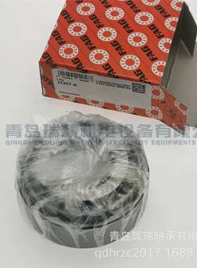 进口 F-A-G 圆锥滚子轴承 32307-A = 32307J2/Q HR32307J 4T-3230