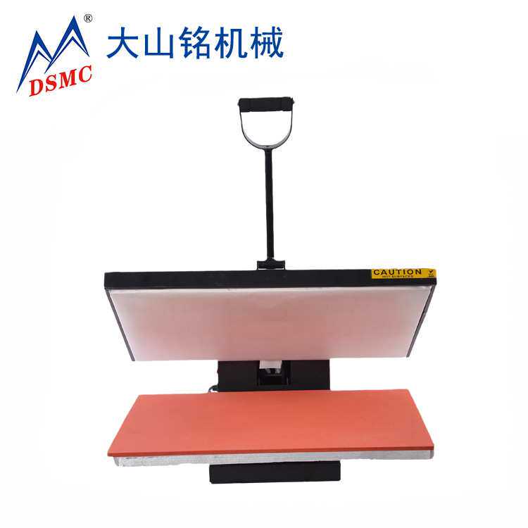 DSMC/大山铭 T恤运动会班服印图机  直压式手压烫画机