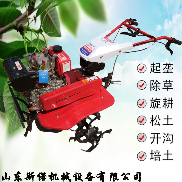 便捷式操作的多功能微耕机 农田汽油柴油旋耕机 犁地翻地松土机械