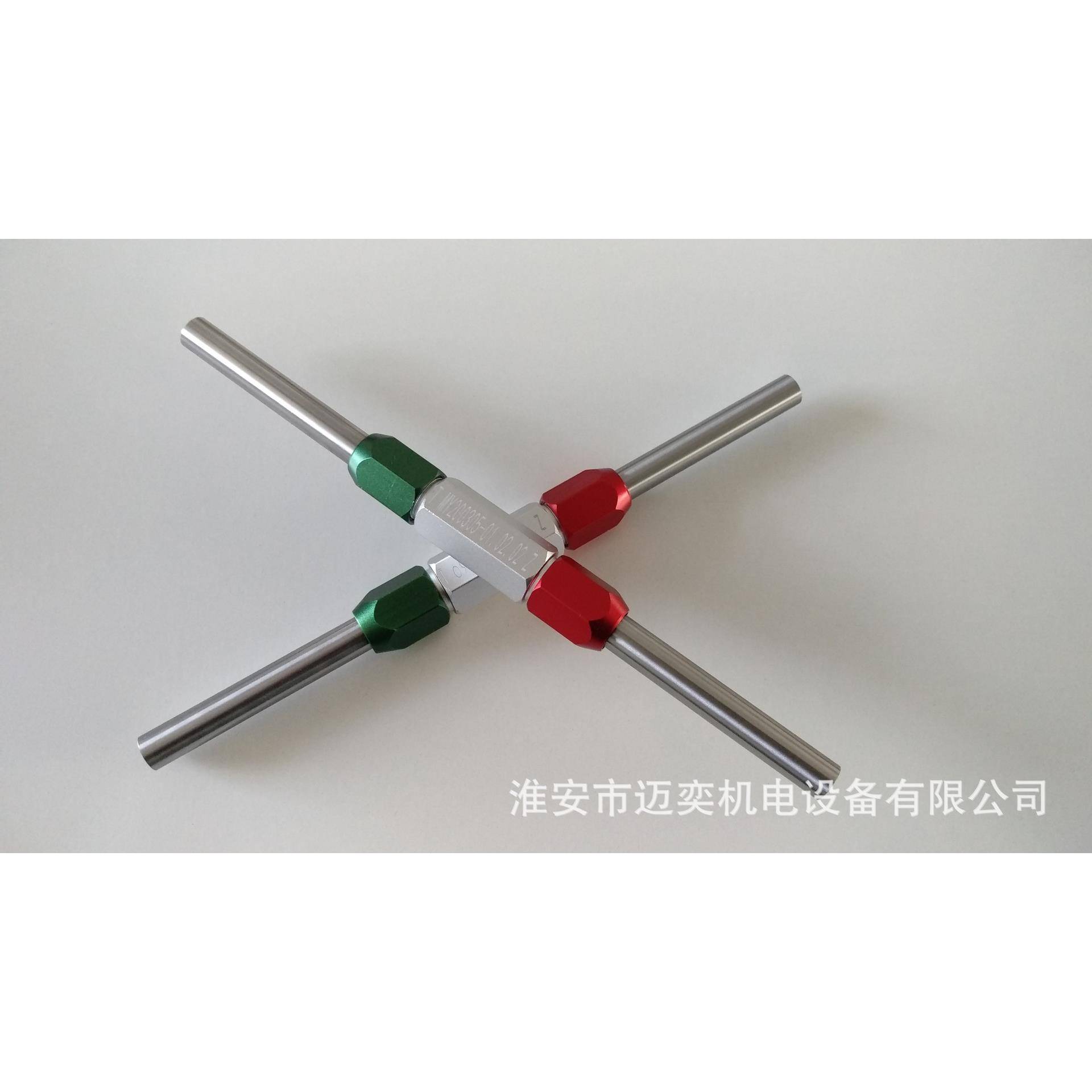 非标检具通止量规滚花手柄塞规钨钢塞规现货价库存多