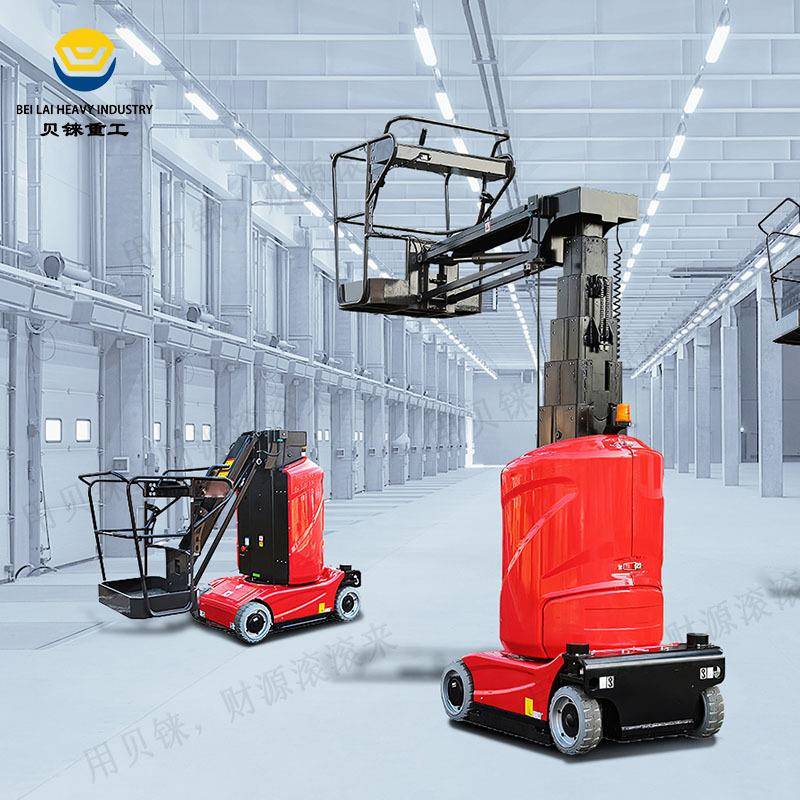 自行桅杆式曲臂升降机全电动自行走液压高空作业平台桅柱升降机