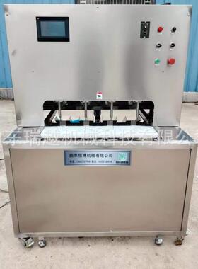 多功能自动化苹果去皮机大型西瓜立式削皮机商用橙子脆柿子去皮机