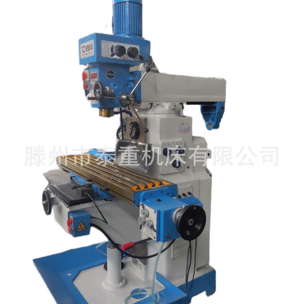 高精度钻铣床小型钻铣床ZX6350D行程加大数显钻铣床机床