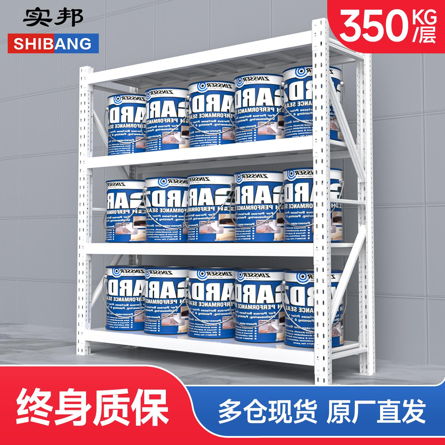 货架超强承重置物架多层收纳架重型金属仓储仓库储物架铁架子