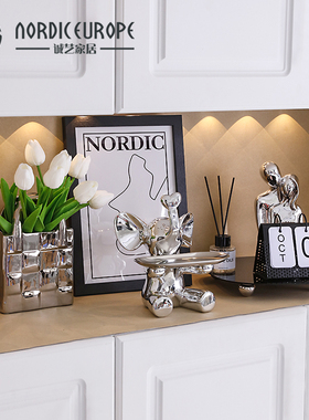 进门入户玄关高档酒柜装饰品摆件现代轻奢客厅家S居电视柜桌面摆