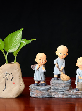 新中式禅意沙弥小和尚摆件博古架酒柜桌I面装饰品家居客厅摆设茶