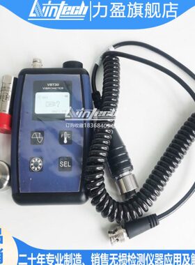 VBT30测振仪VBA20轴承状态检测仪LWIN-BC302多功能温度检测工具