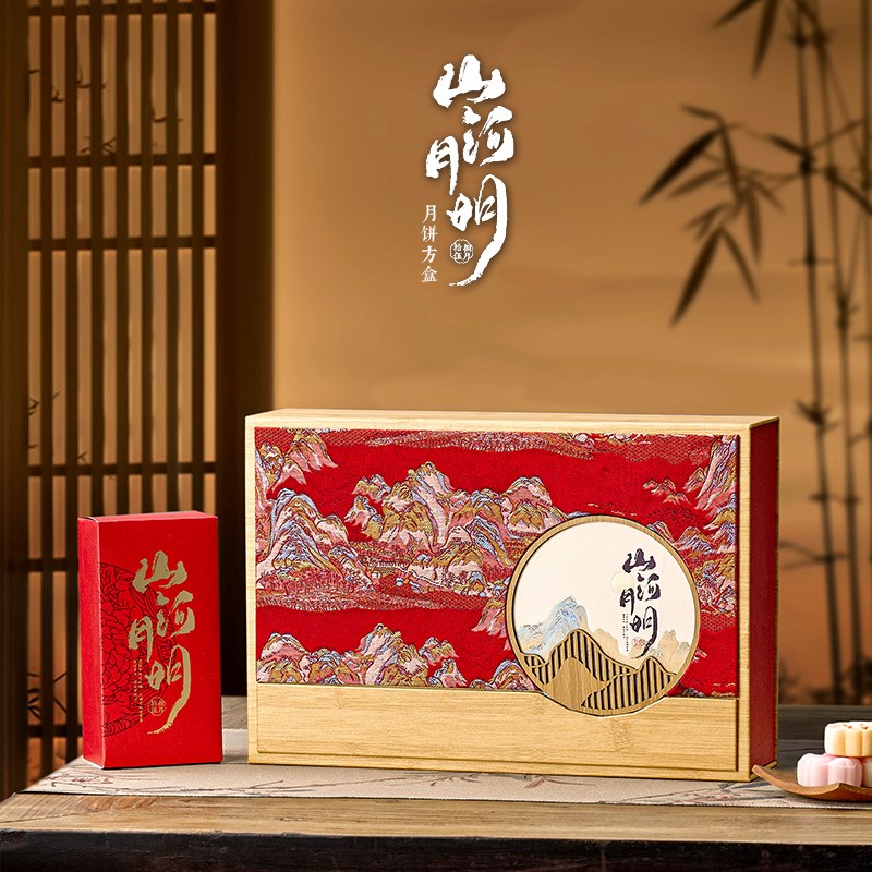 高档布艺复古6粒8粒中q秋月饼包装盒酒店礼品月饼盒空盒可定制log
