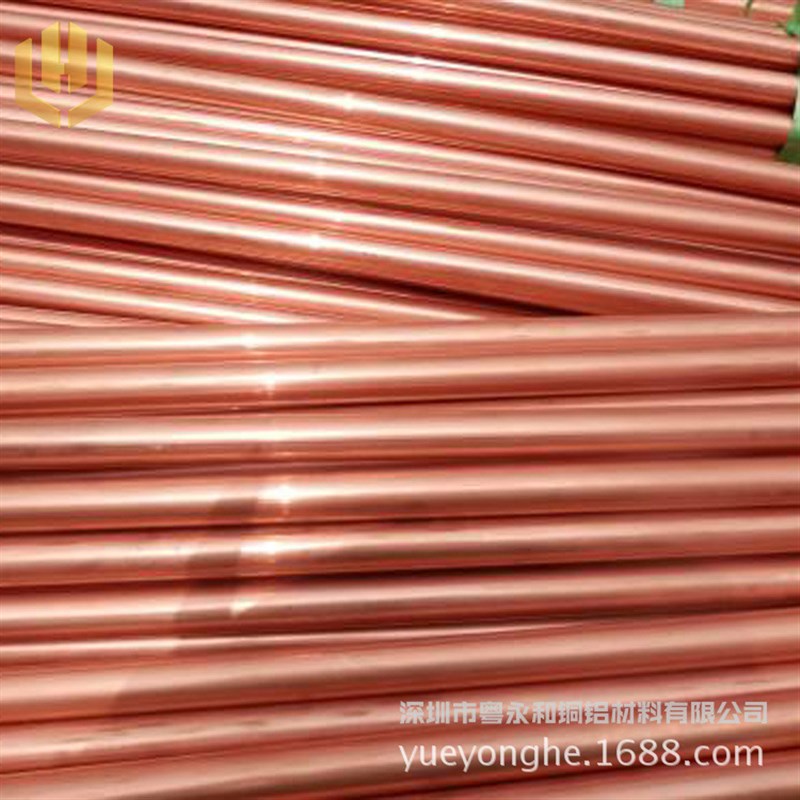 大量供应t2紫铜管 空调毛细管 t2 K纯铜管 直径8*1mm