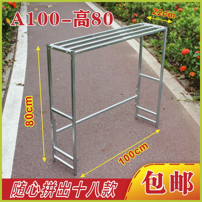 置物架花架阳台一层多用架子户外绿植架阳台防护架子Y盛艺定制包