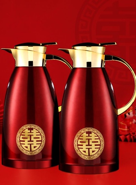 保温壶结婚水壶家用304不锈钢结婚用暖壶红色热水壶W陪嫁一对喜壶