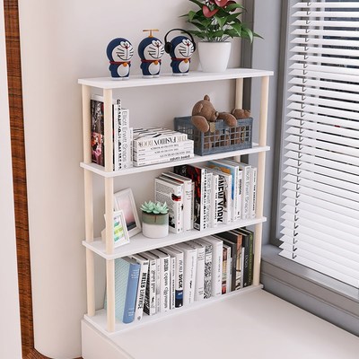 飘窗书架置物架书桌桌面20cm落地架子窗台夹缝靠S墙窄款多层收纳