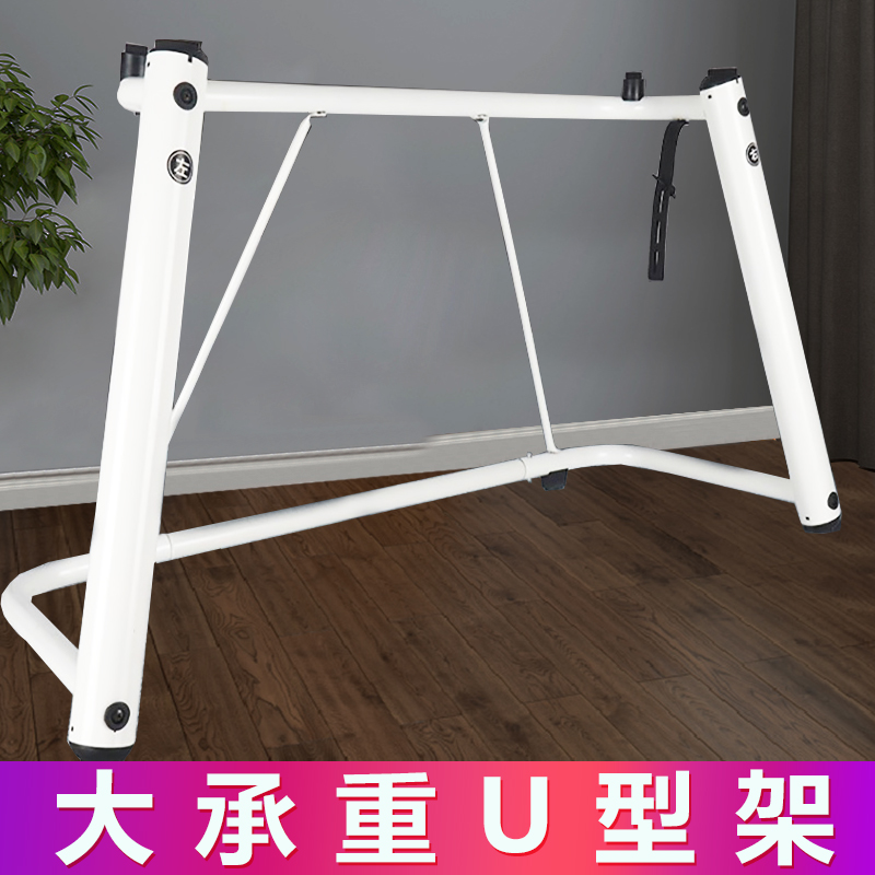 电钢琴架 U型琴架88电子琴架子7D6键键盘支架61键88键通用琴架