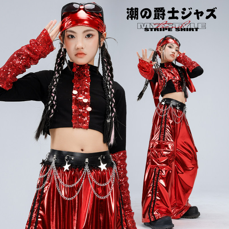 女童爵士舞露脐亮片演出套装