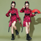 女童街舞潮服中国风演出服女孩武侠嘻哈套装 女童hiphop爵士舞蹈服