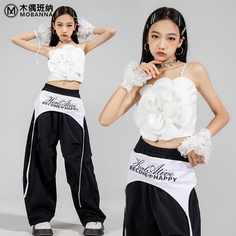 女童街舞爵士舞服装女孩模特T台走秀女团舞蹈服儿童少儿演出服潮,童装/婴儿装/亲子装,儿童演出服,淘宝优惠券,粉丝福利购,淘宝优惠卷