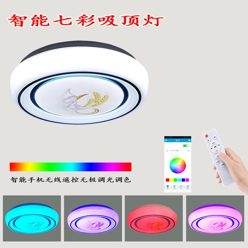 简约吸顶灯led现代圆形家用客厅灯主卧室灯北欧房间书房灯具极简