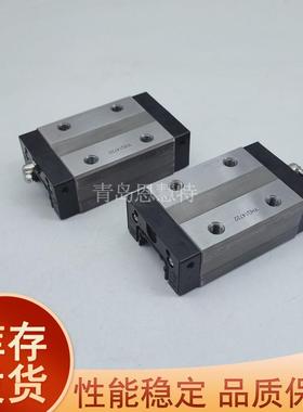 THK导轨滑块NRS25 30 35 45 55 65 75 85 100LRX LCX LA LB QZ