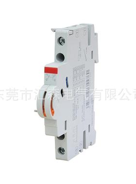 ABBS200附件信号触点微型断路器附件S2C-S11R