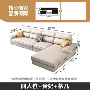 北欧猫抓皮沙发简约新款 小户型皮艺少发直排客厅贵妇简约沙发