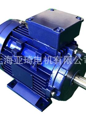 YS712-40.37KWMS7124铝壳电机卧式电机三相电机
