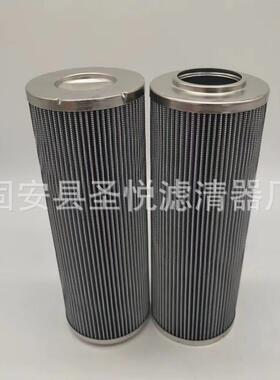 钢厂液压过滤系统风电齿轮箱滤芯SE014G03B玻纤滤材