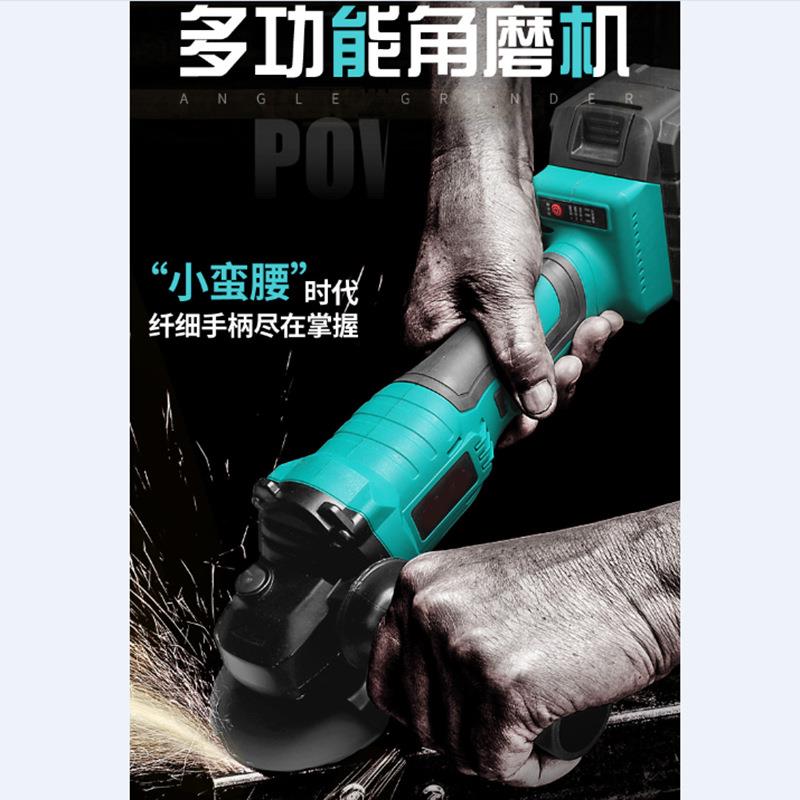 无刷充电式角磨机无线锂电抛光机磨光机手磨机手砂轮打蜡电动工具