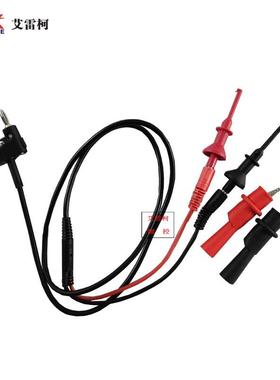 HART275/375/475手操器通信线一体式钩勾夹表笔数据连接通讯线缆