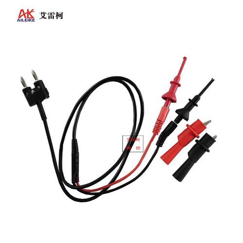 HART275/375/475手操器通信线一体式钩勾夹表笔数据连接通讯线缆