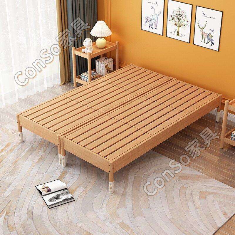 CSP1榉木儿童床带护栏拼接床加高婴儿中大童边床现做加宽拼接